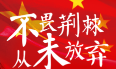 万博APP:6月5日战国足！印尼公布名单：迪克斯、罗梅尼等18名归化入选