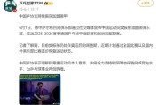 万博APP下载:樊振东加盟德甲年薪多少钱？球队经理回应樊振东德甲联赛待遇
