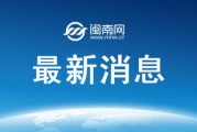 万博官网:郑钦文最新赛程比赛消息 2025郑钦文最新即时战报